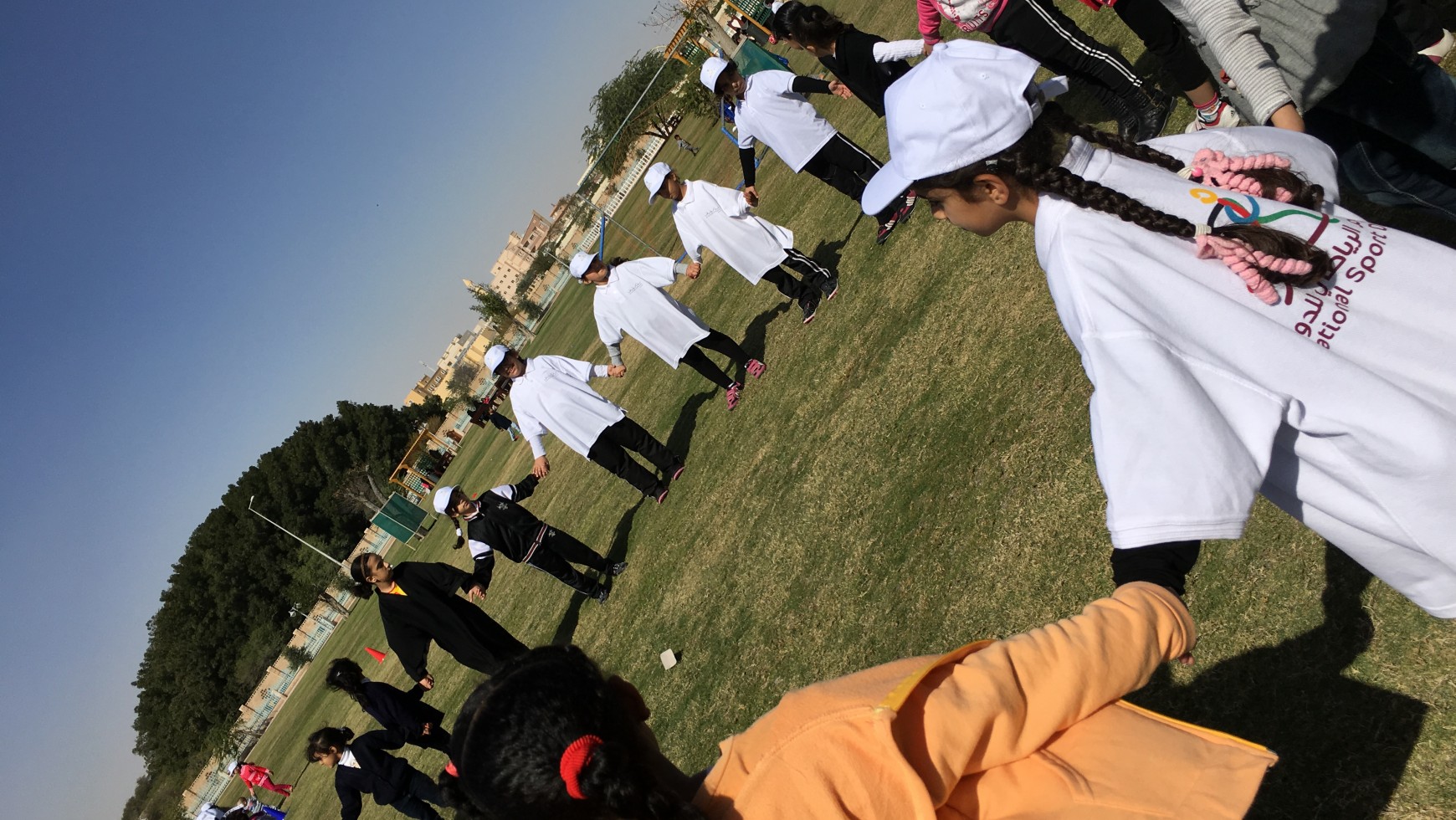 Sports Day celebration of the state in 2016