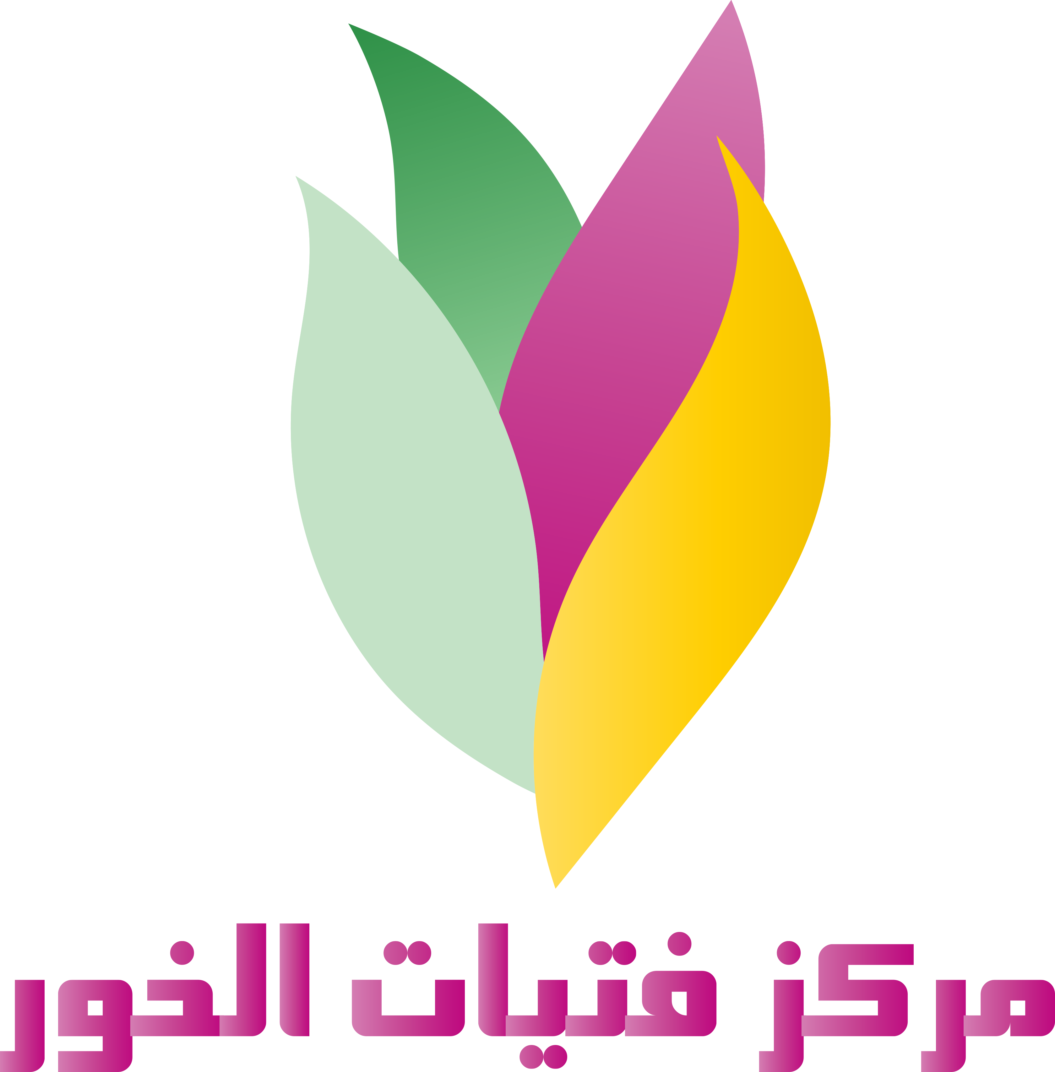 فتيات-الخور-شعار