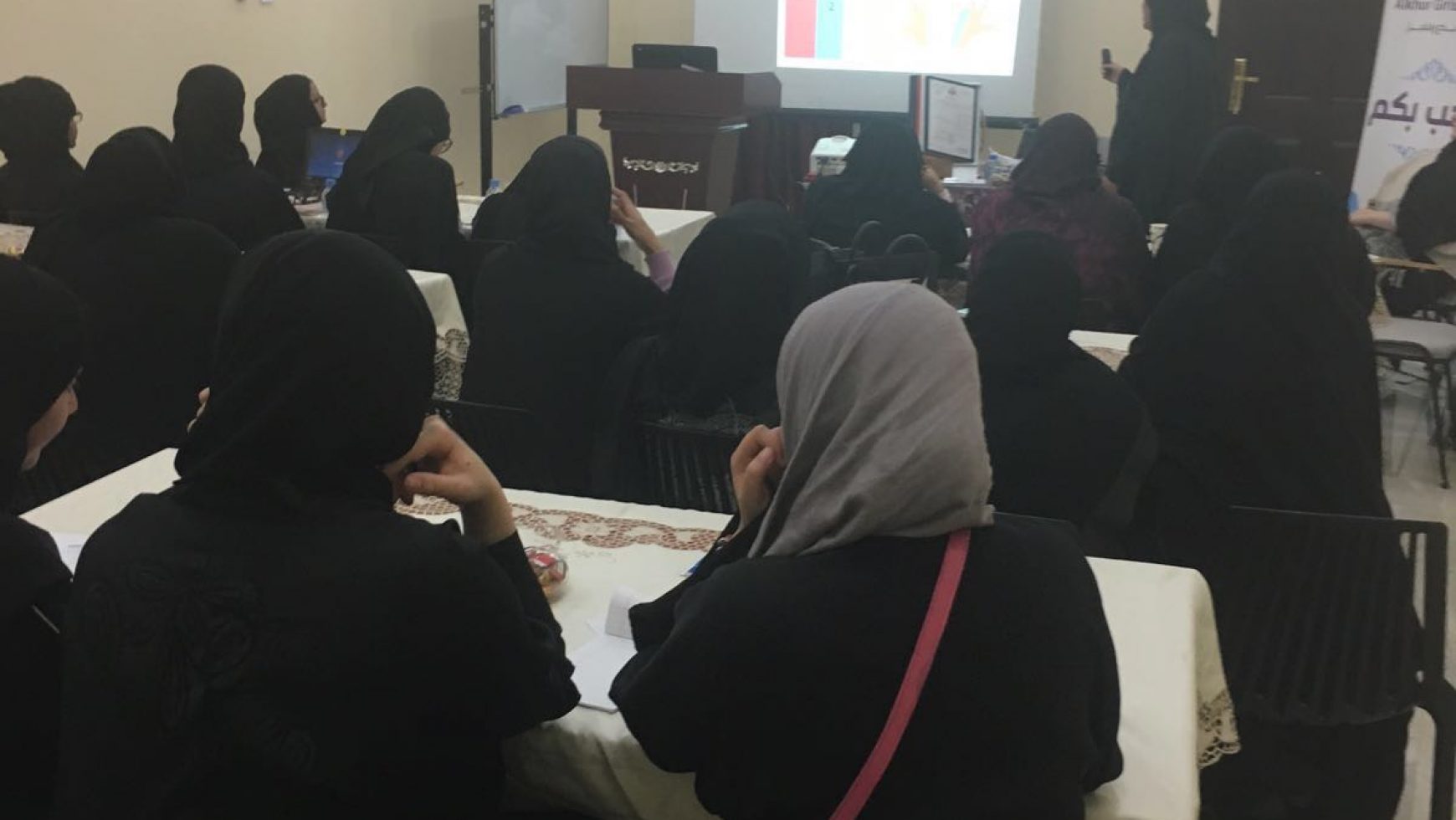 ورشة المهارات الذهنية