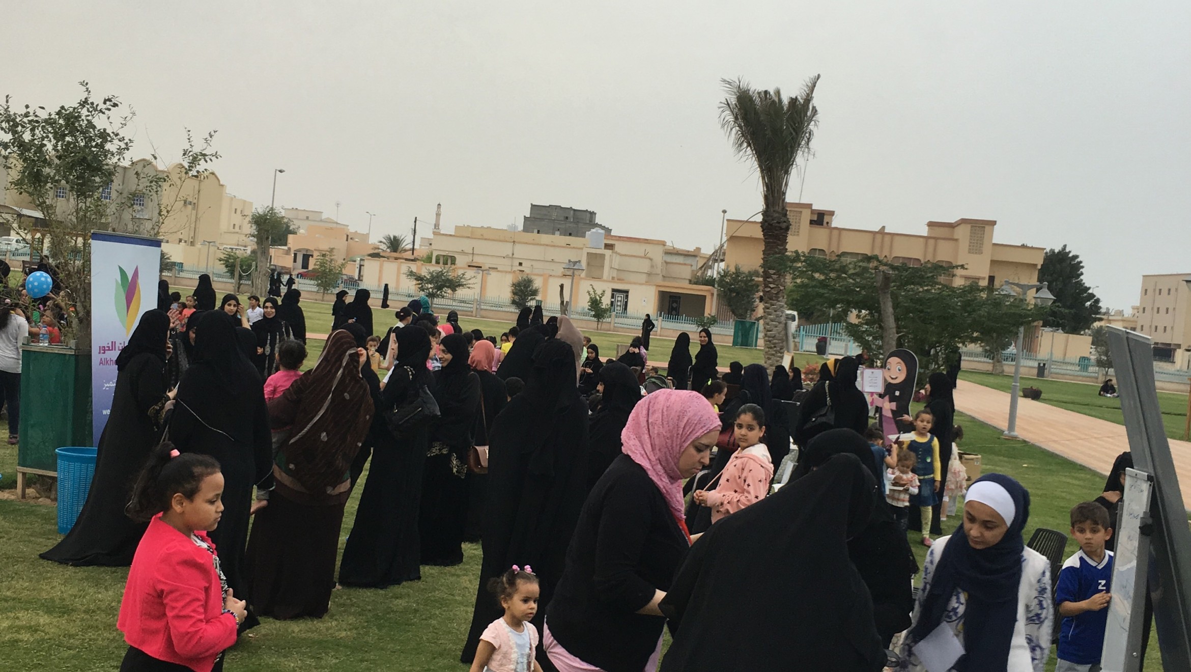 The festival of girls Al-khor