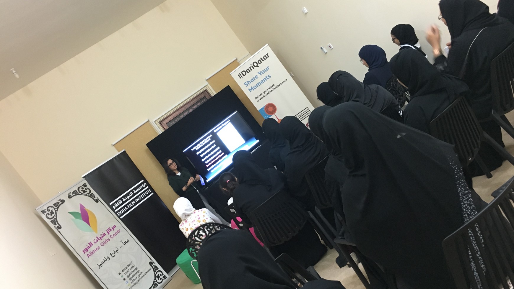 برنامج سينما تايم