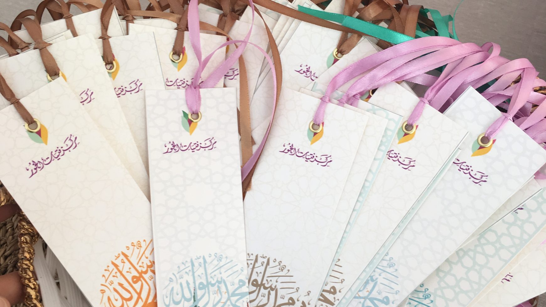 مشاركة المركز بفعالية مهرجان حب الرسول بكتارا