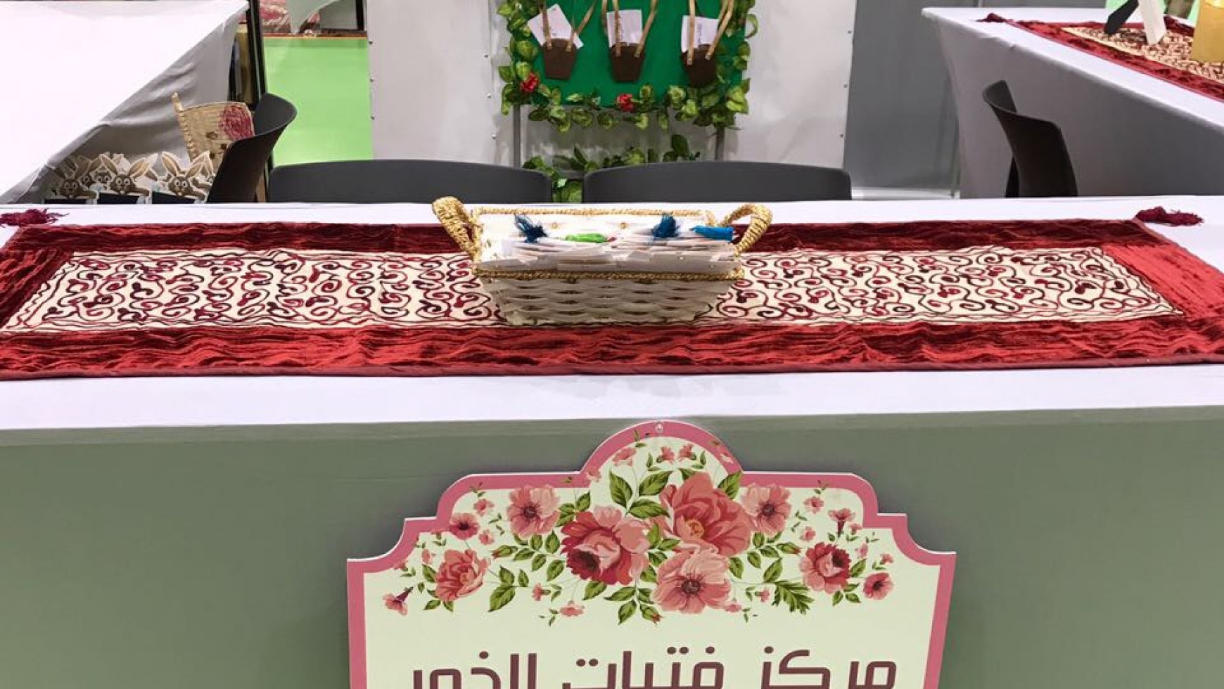 Participation of the Center in the first Khor Book Fair