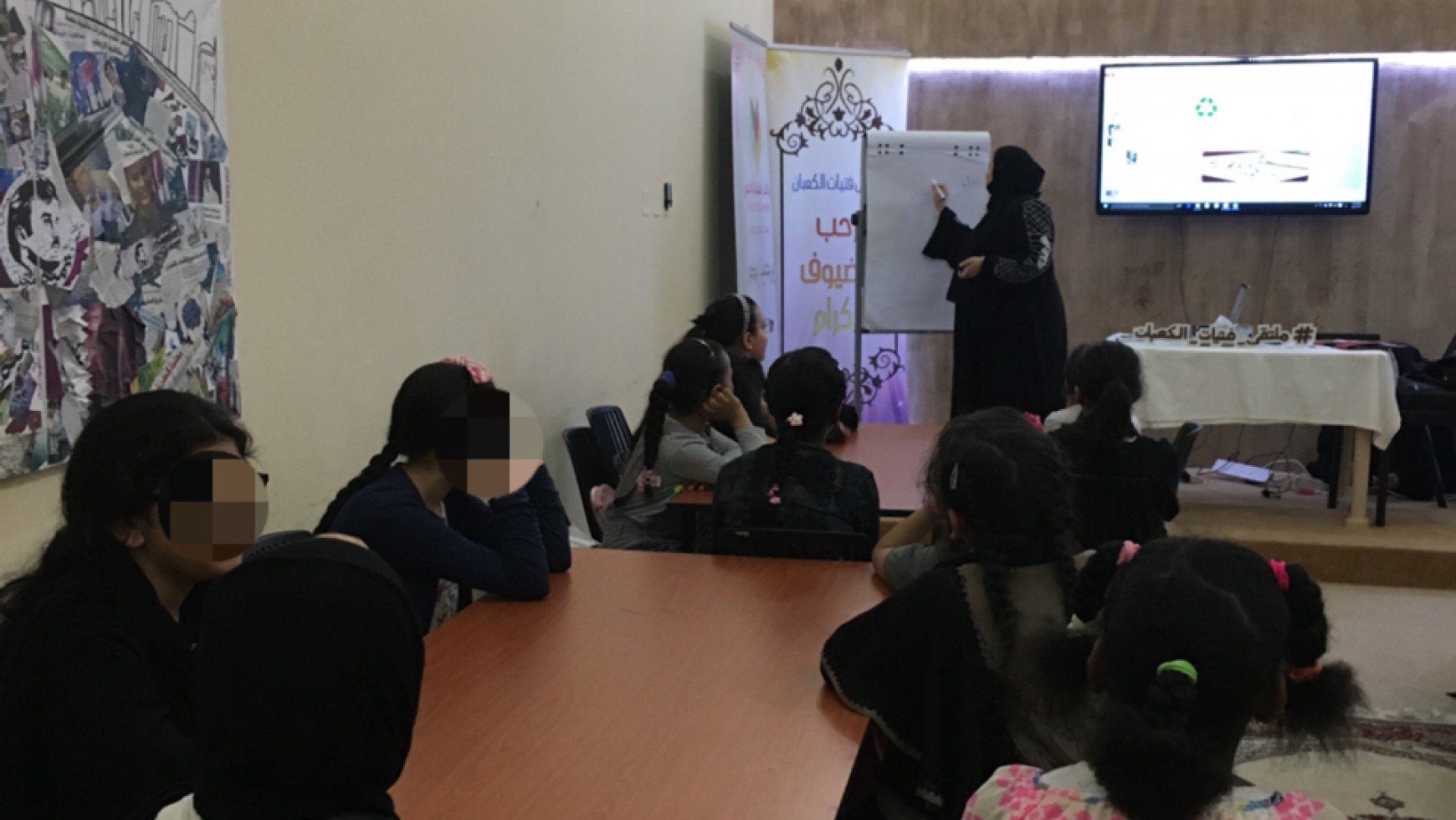 Recycling workshop