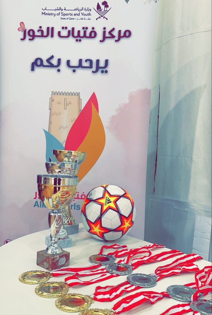 (العربية) دوري كرة القدم