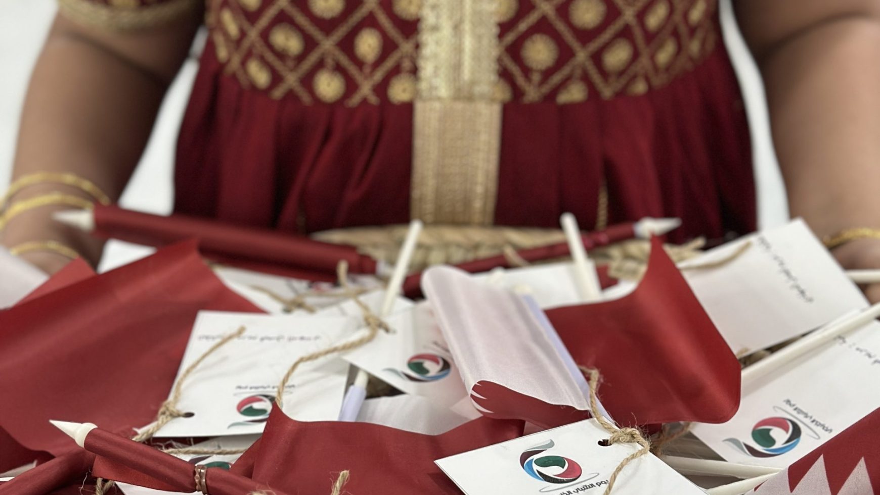 (العربية) يوم الشباب الخليجي