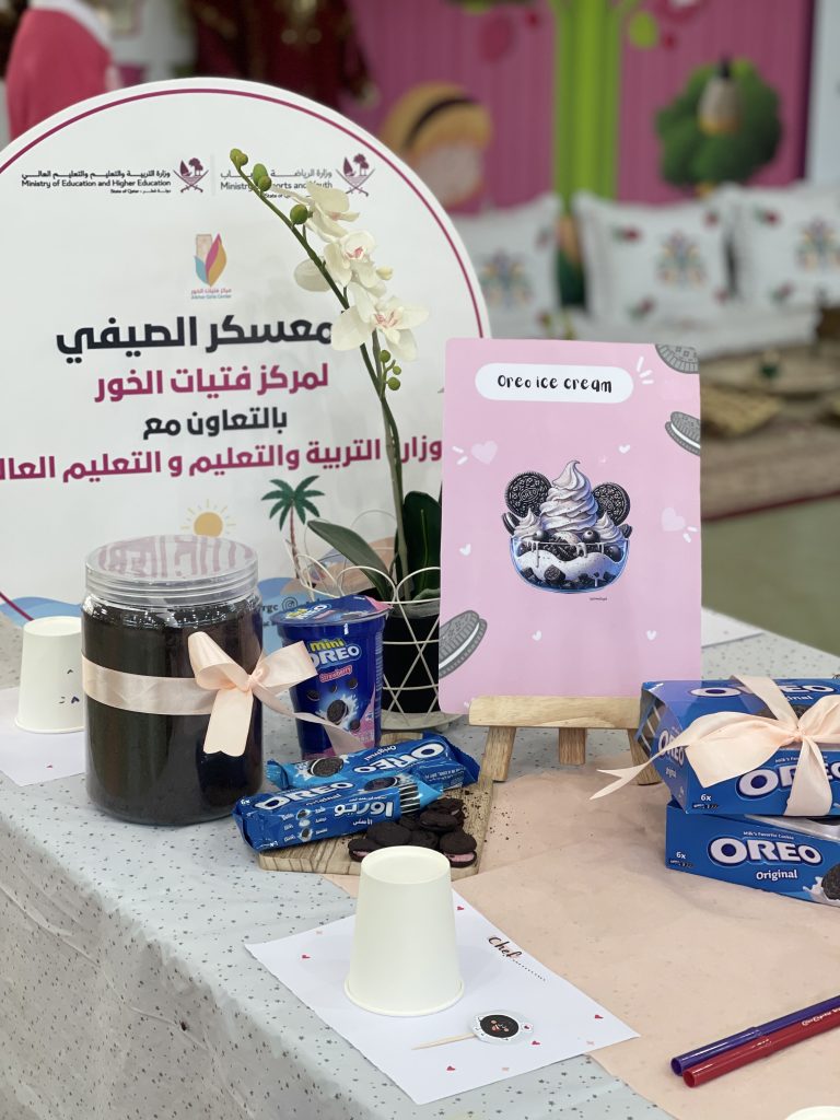 (العربية) الأسبوع الخامس من المعسكر الصيفي