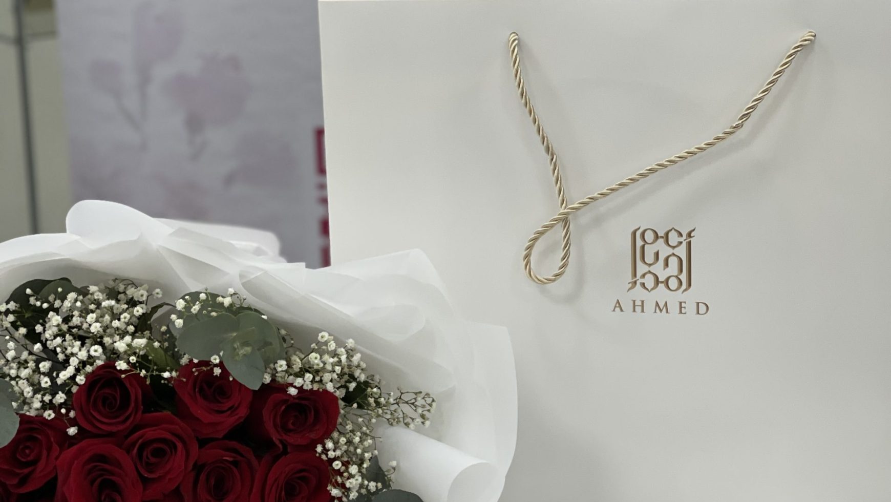 سنة أولى زواج