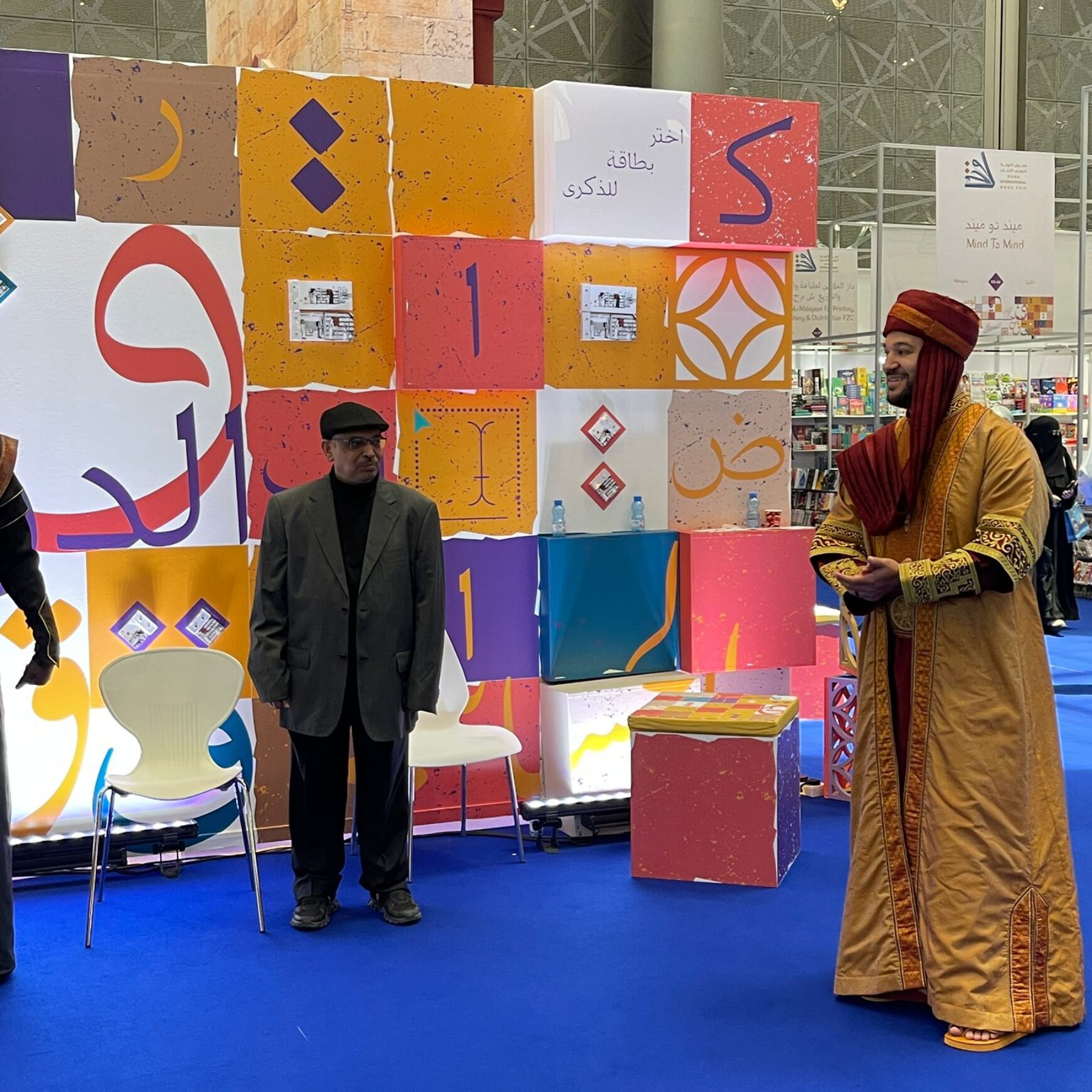 (العربية) زيارة معرض الكتاب الدولي