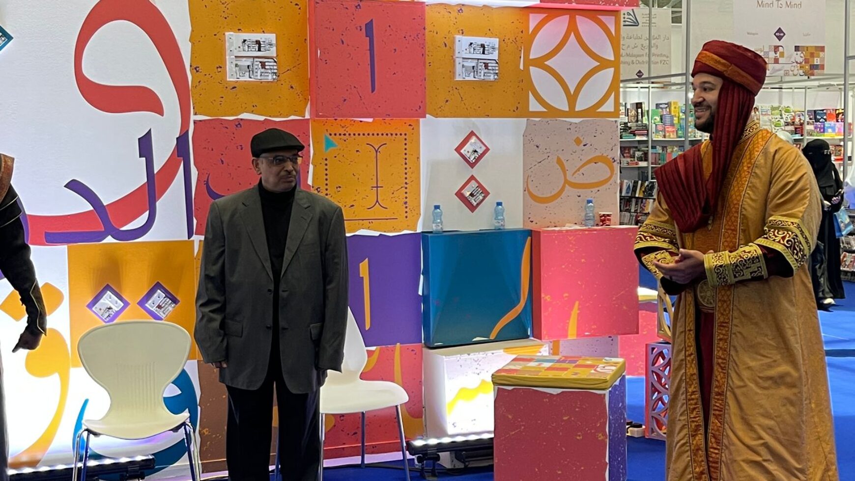 (العربية) زيارة معرض الكتاب الدولي