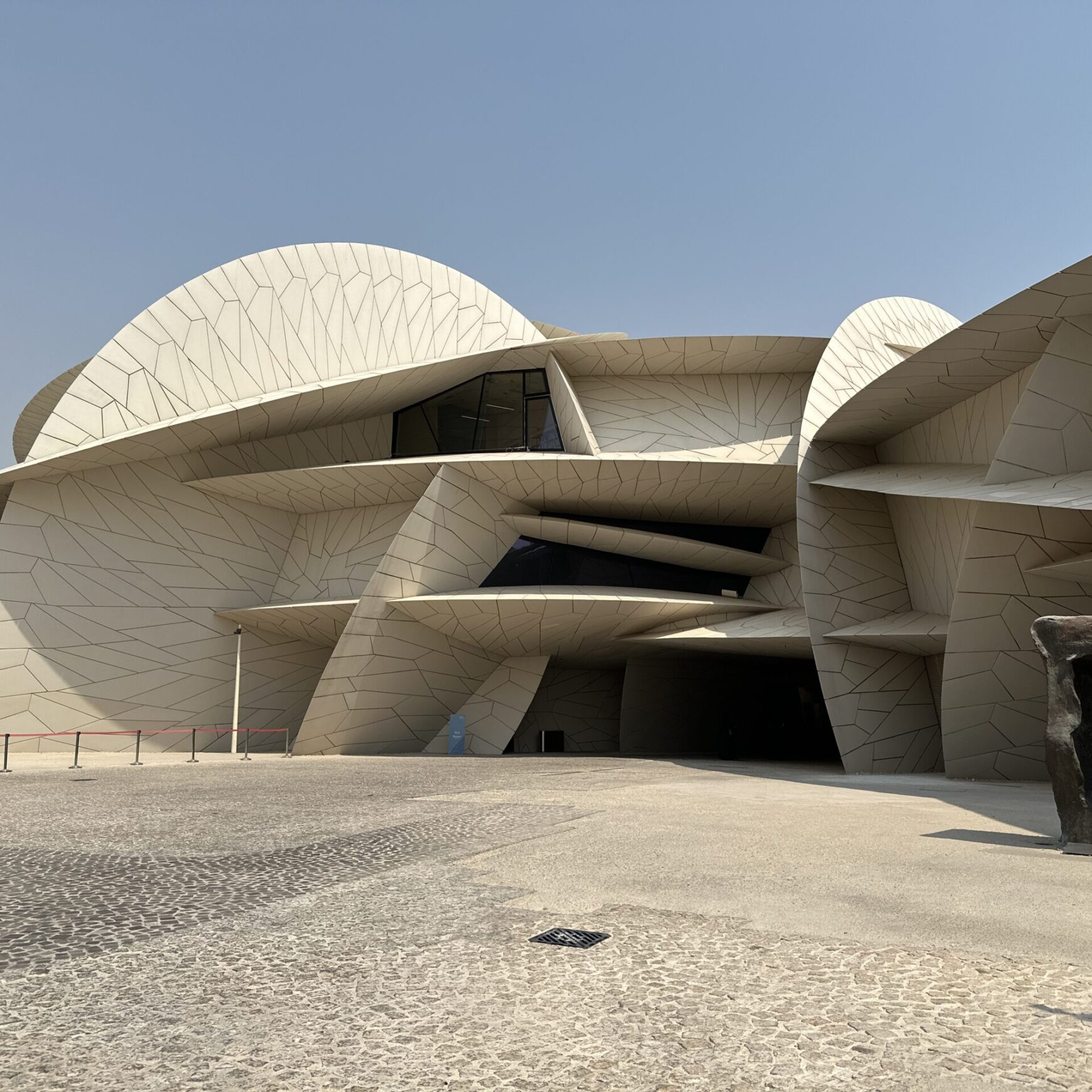 (العربية) التلعيب في المتاحف