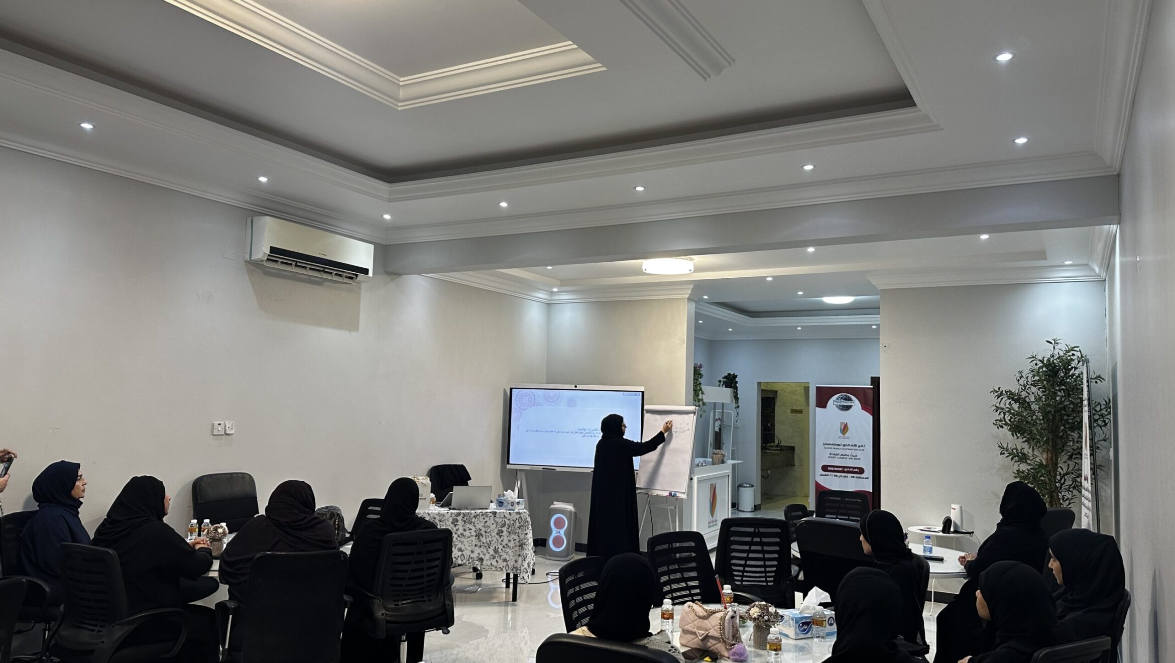 (العربية) الرحمة الألهية