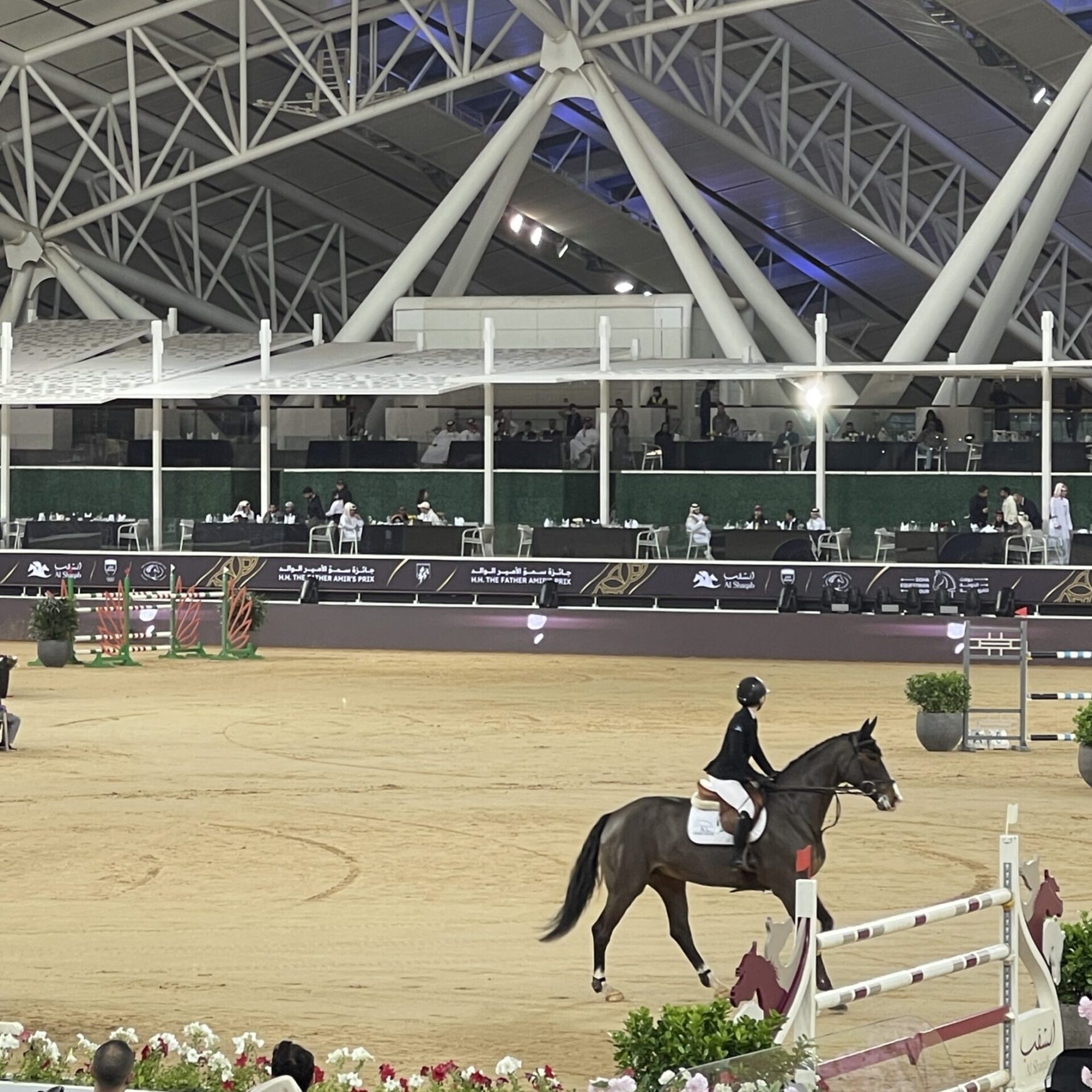 جائزة الأمير الوالد للفروسية 2026