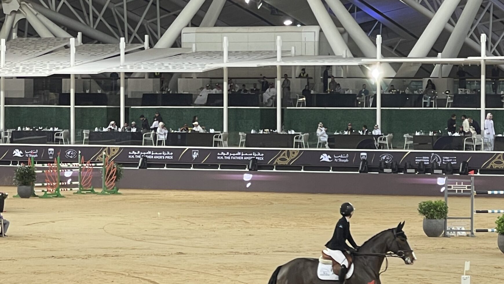 جائزة الأمير الوالد للفروسية 2026