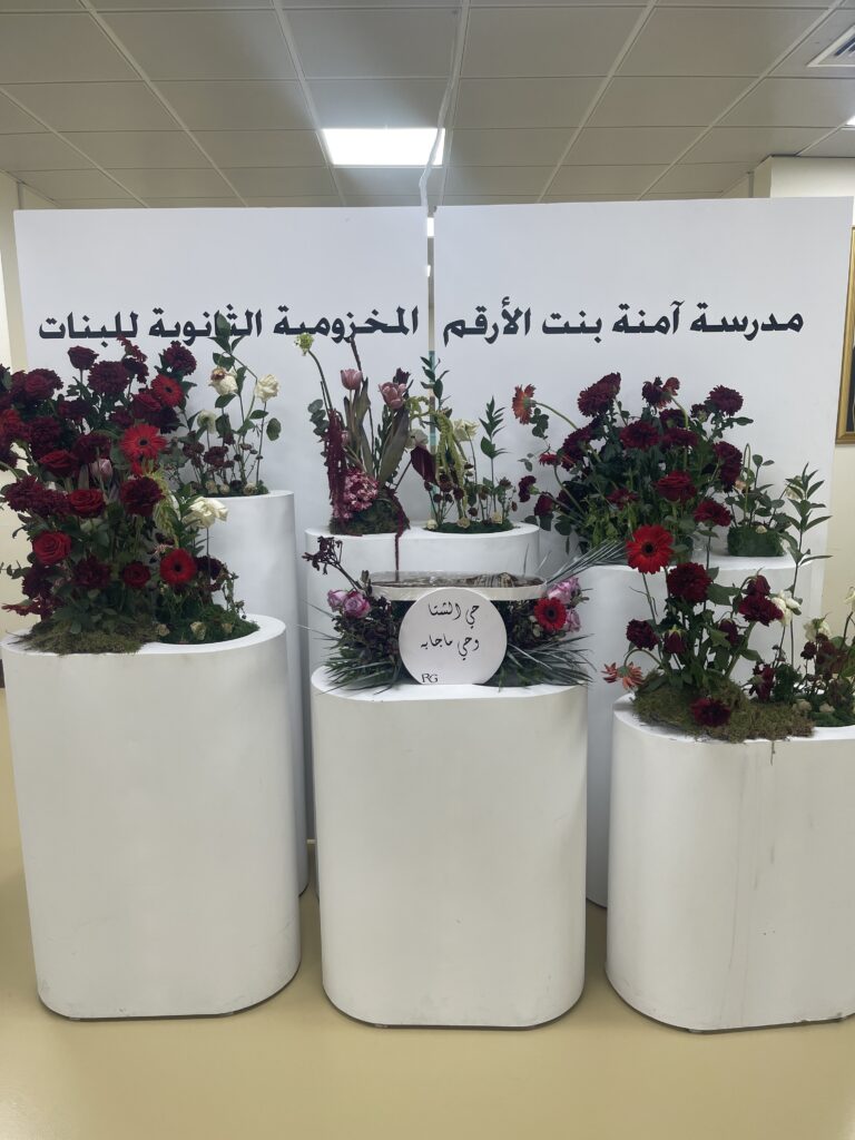 الابتزاز الالكتروني