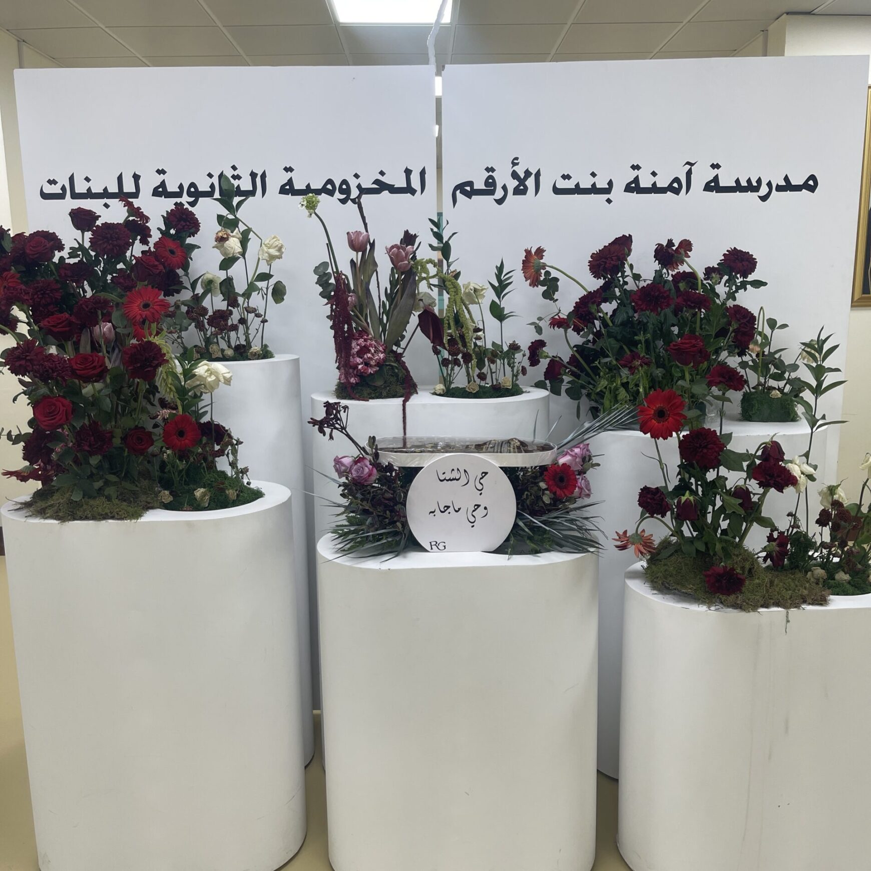 الابتزاز الالكتروني