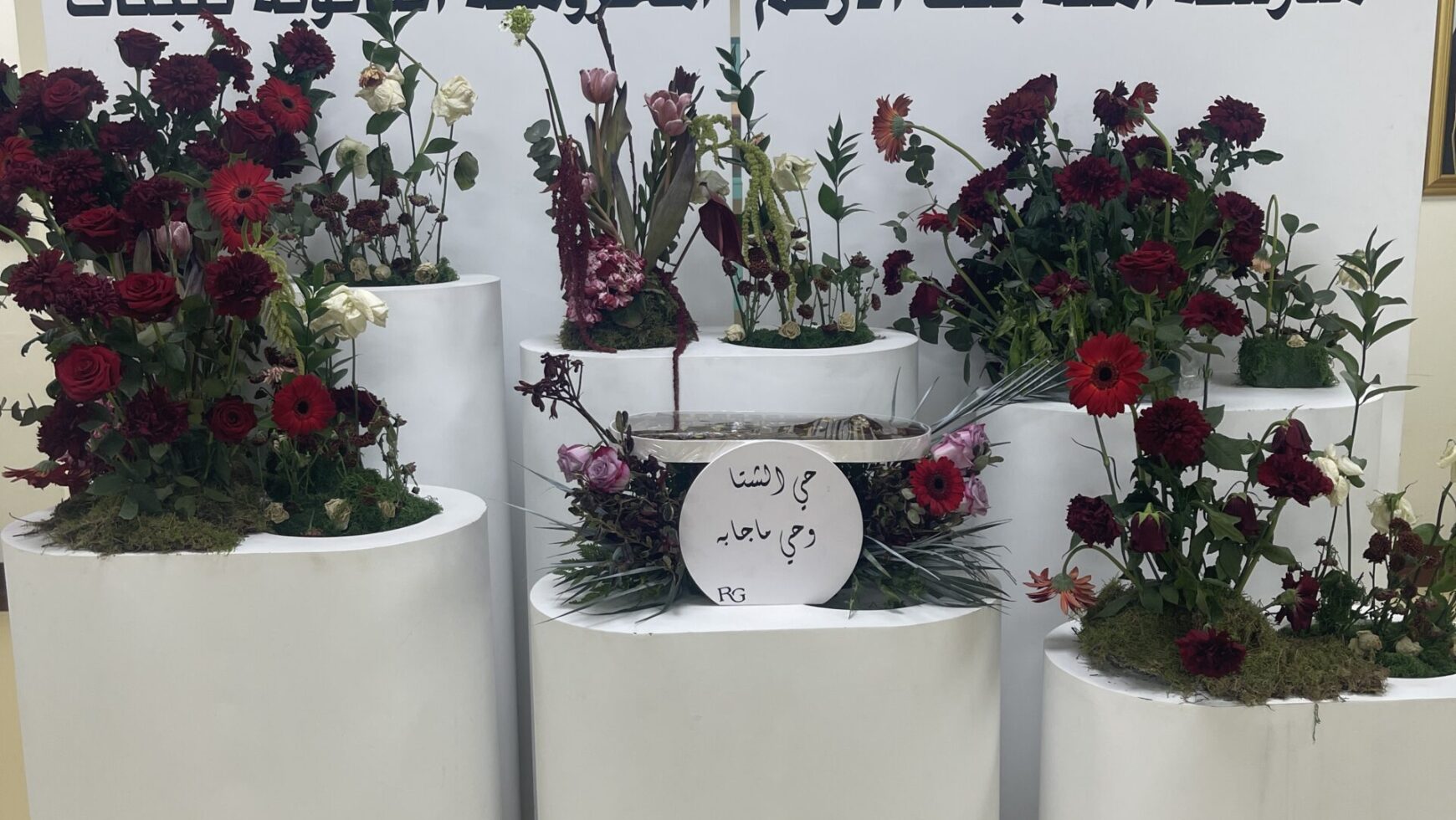 (العربية) الابتزاز الالكتروني