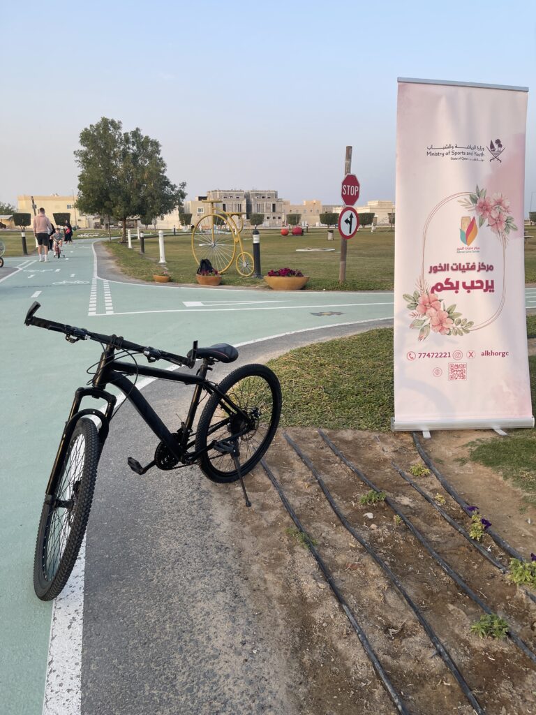 سباق الدراجات الهوائية