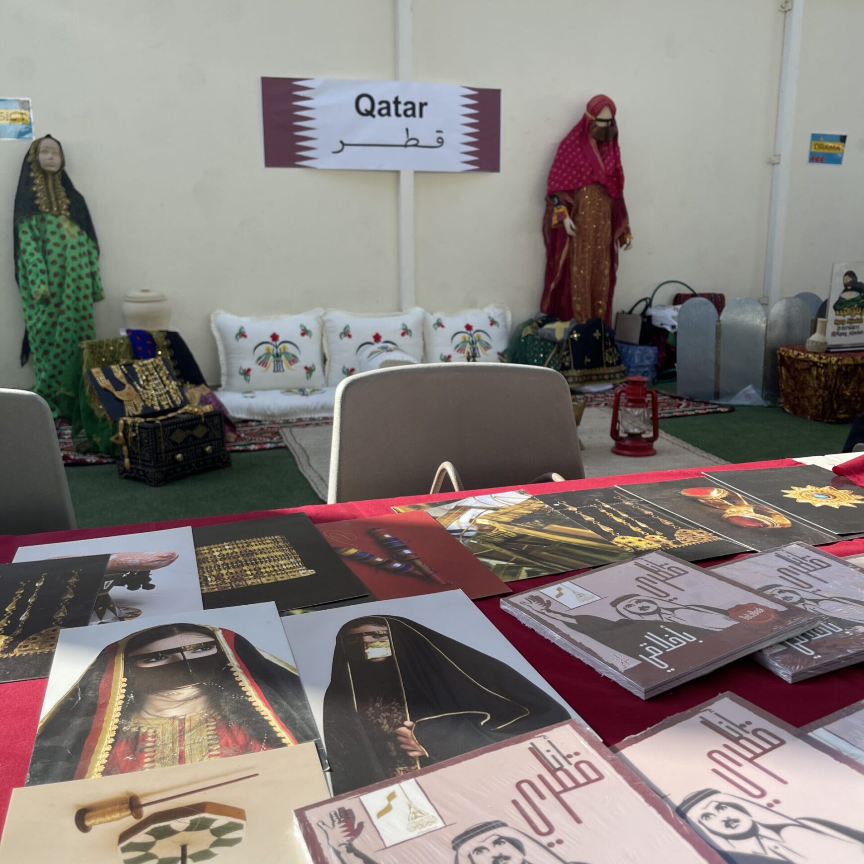 مشاركة مركز فتيات الخور في اليوم المفتوح لمدرسة نورد انجلينا العالمية