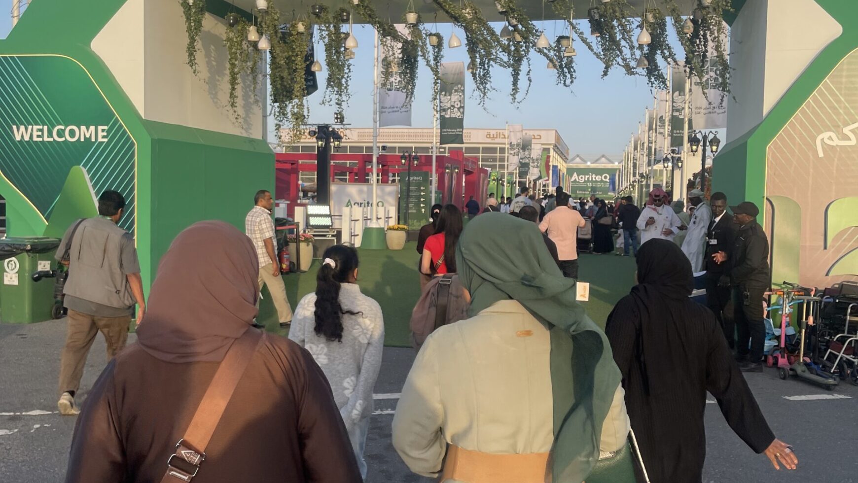 زيارة المعرض الزراعي