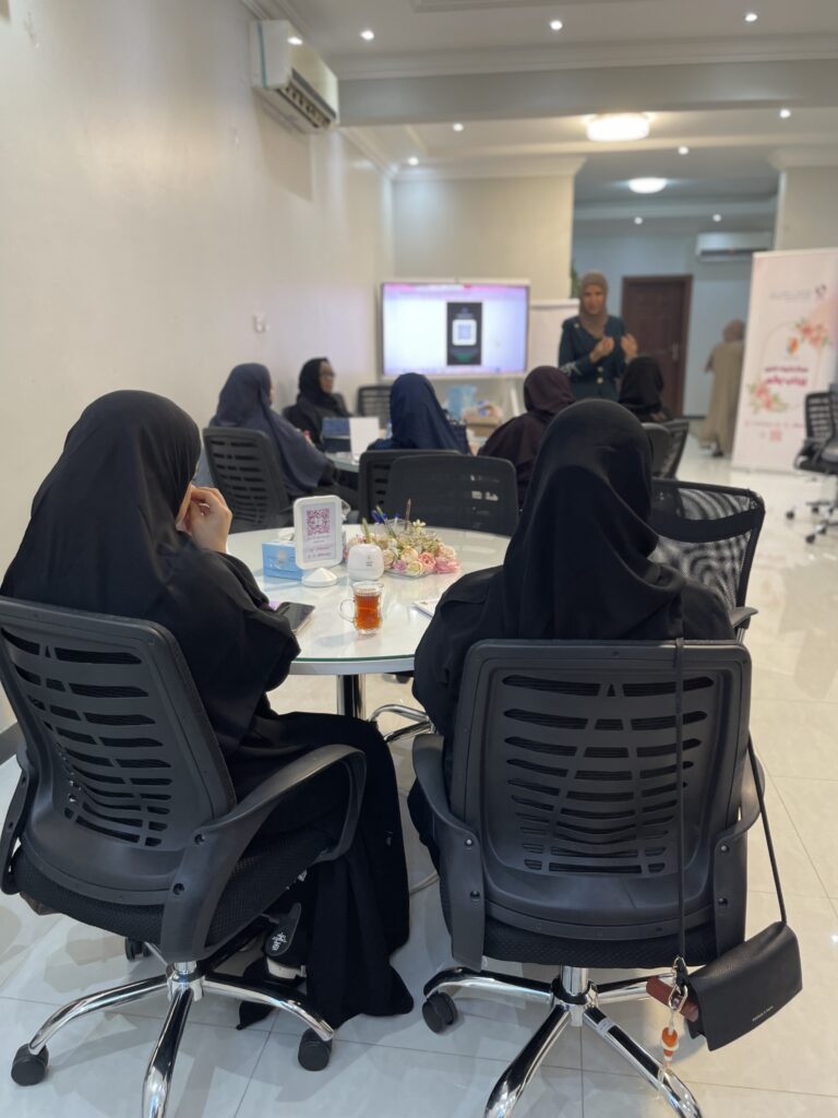 التفكبر التحليلي وحل المشكلات