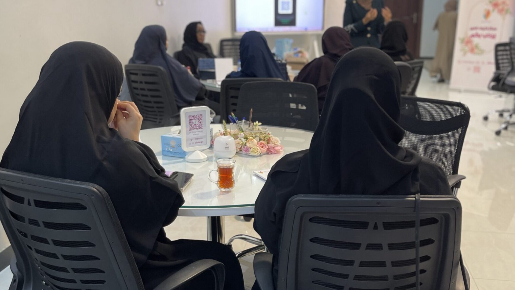 التفكبر التحليلي وحل المشكلات
