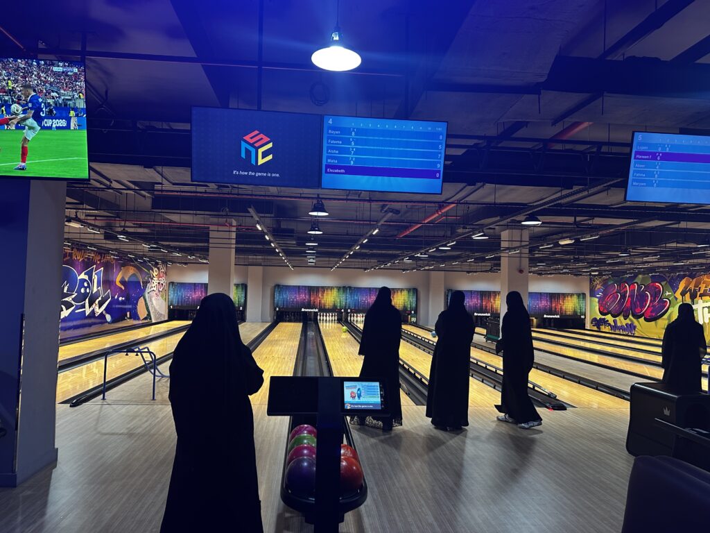 مسابقة البولنج