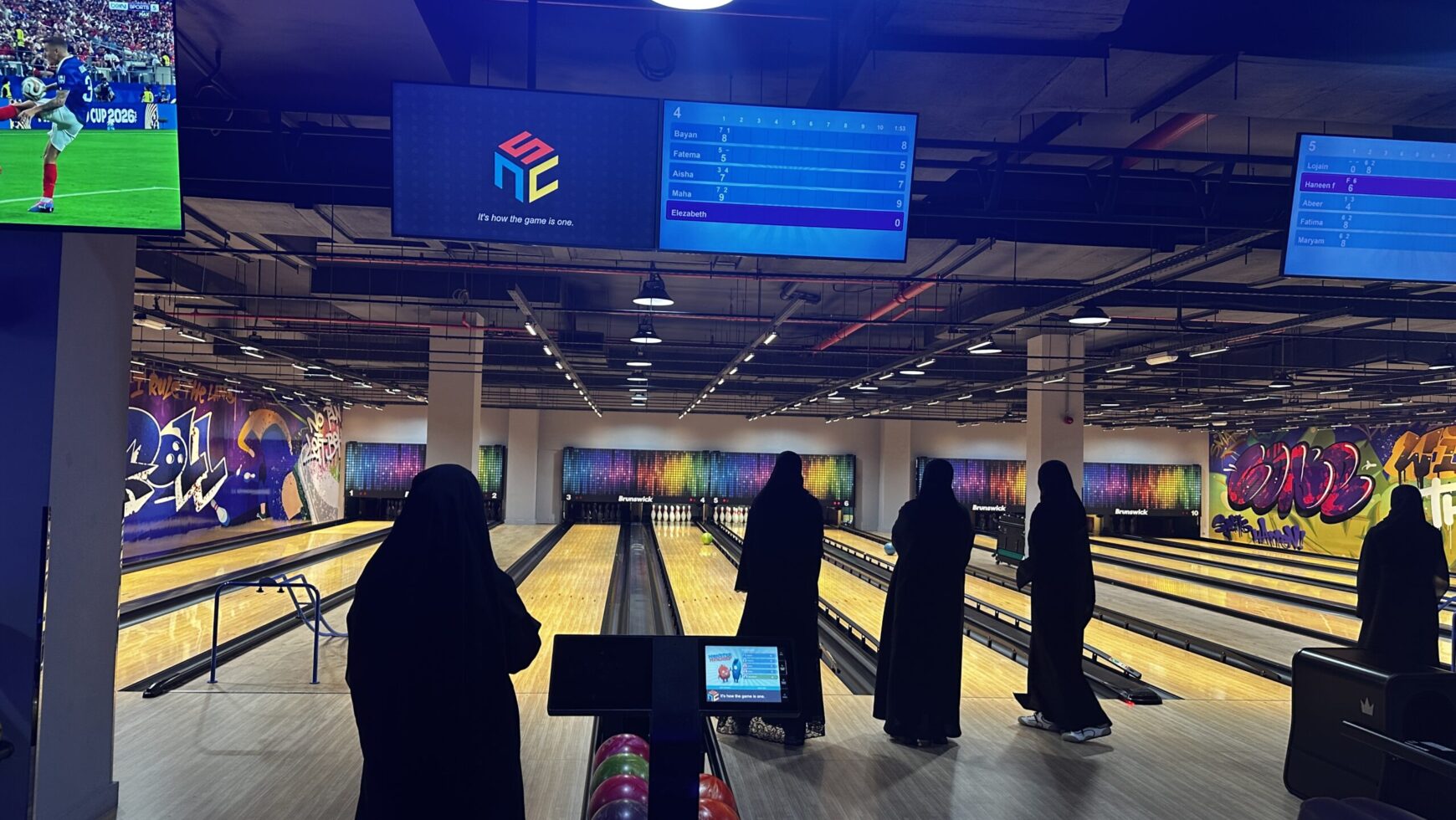 (العربية) مسابقة البولنج