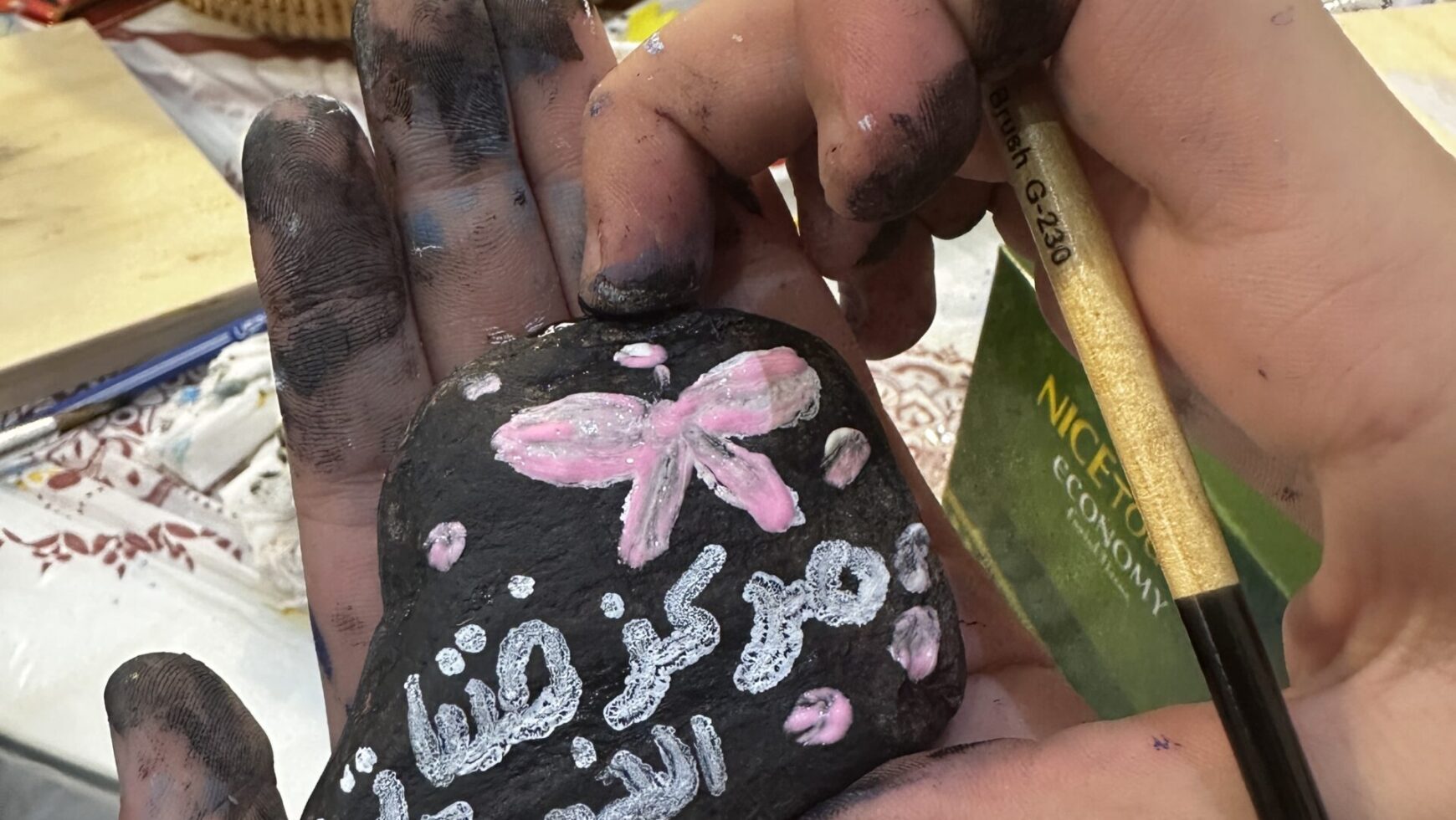(العربية) فن الرسم على الحصى
