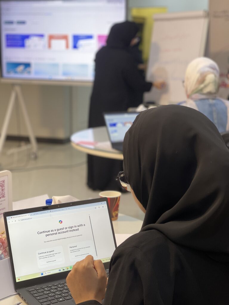 مهارات الذكاء الاصطناعي والإنتاجية الرقمية وبناء الحلول الذكية