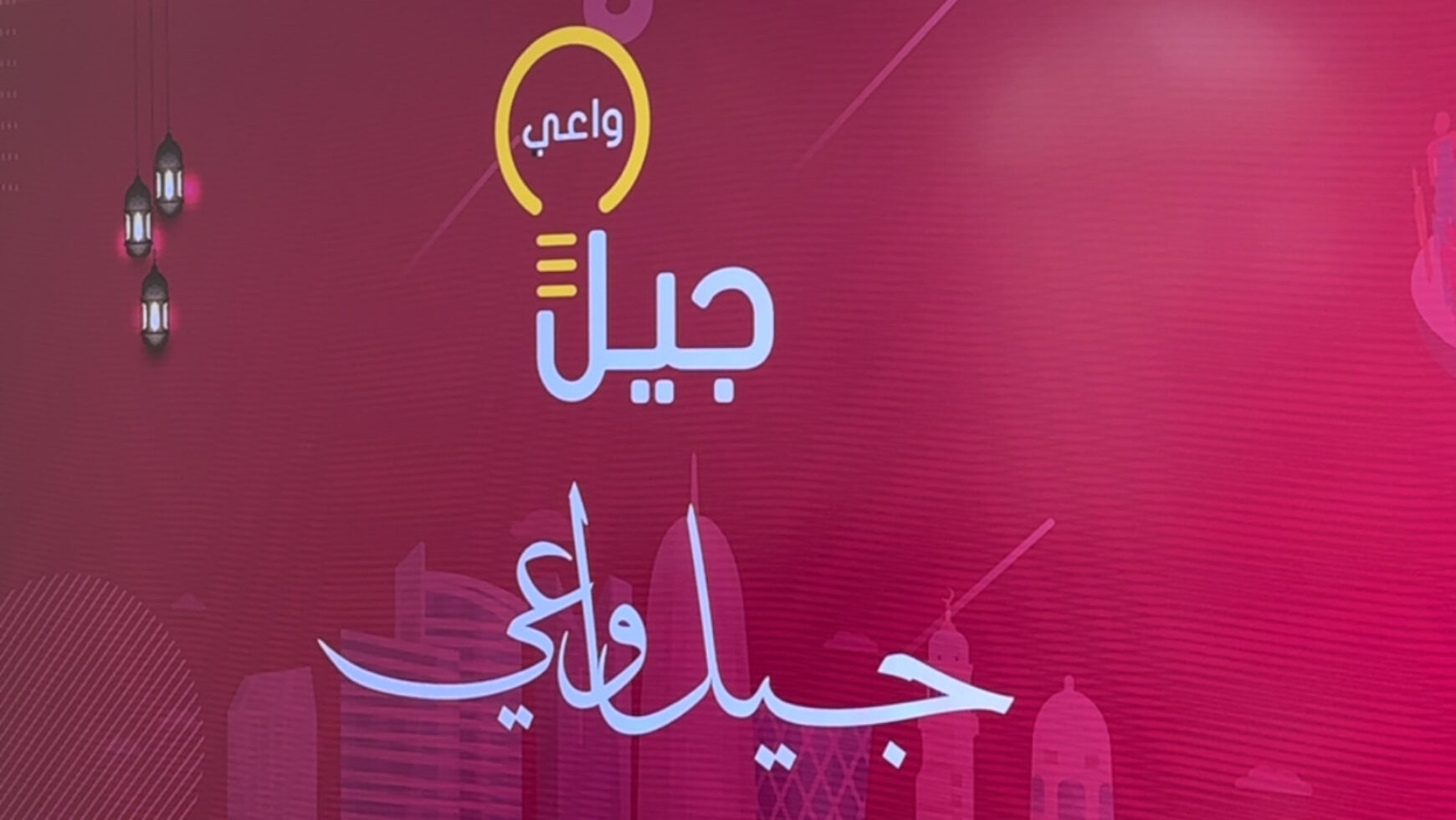 برنامج “جيل واعي”.. شراكة نوعية بين “فتيات الخور” و”فتيات سميسمة والظعائن” ووزارة الداخلية