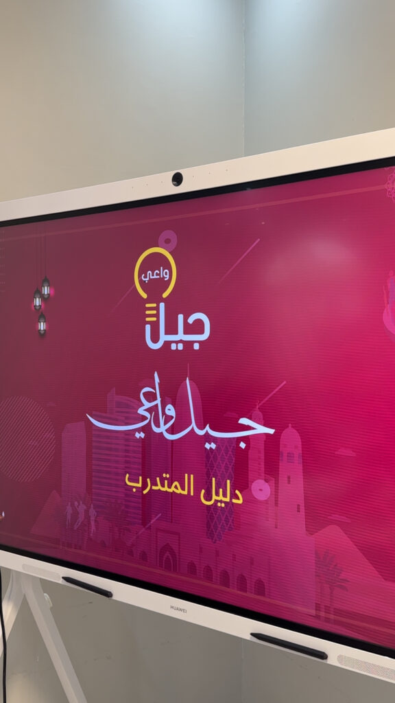 برنامج 