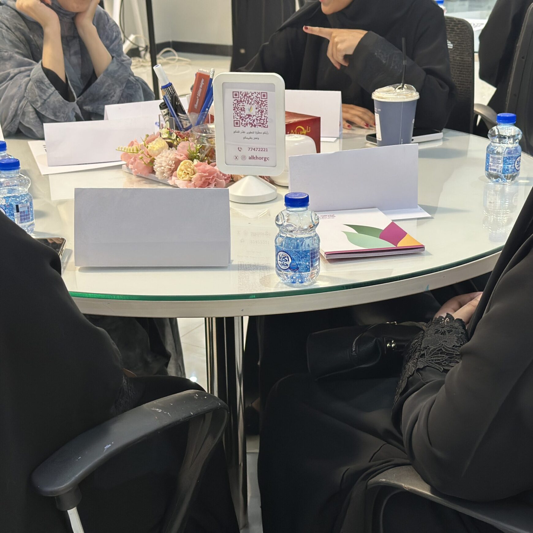 البرنامج التوعوي “جيل واعي”