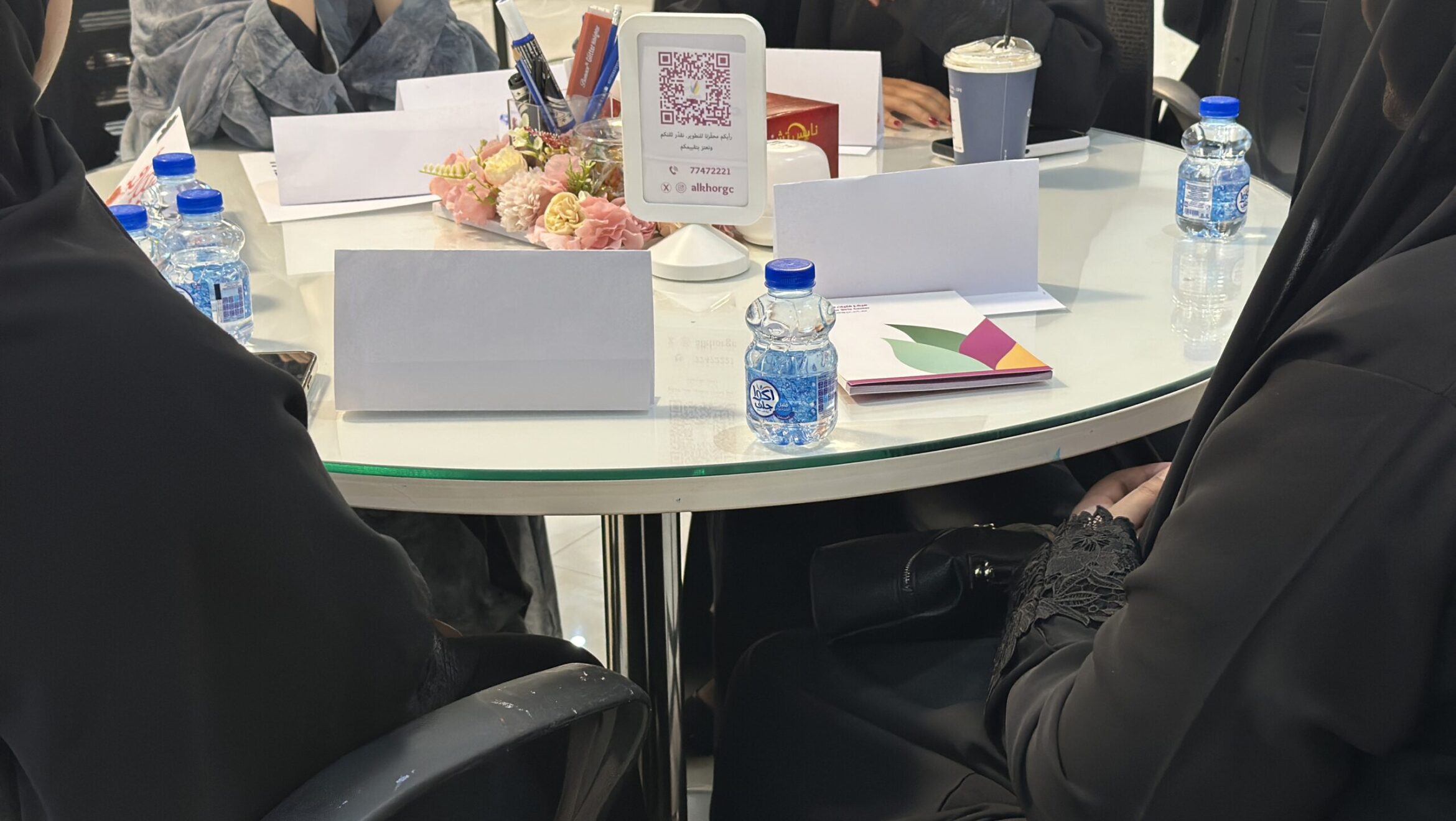 البرنامج التوعوي “جيل واعي”